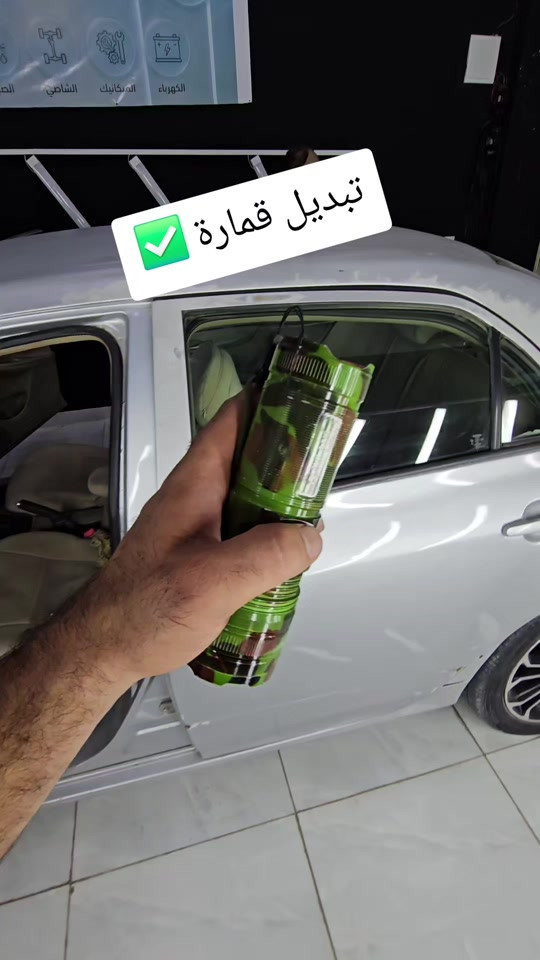#سونار_الجاف_كارس  خدامات فحص شامل وعام للسيارات في خانقين أكثر من 10 مراحل فحص بكل أجزاء السيارة الهيكلية و الميكانيكة و الكهربائية مكان المركز : محافظة ديالى / قضاء خانقين / تولة فروش ( مجمع الحاج حازم شكرجي ) أقرب نقطة دالة : مقابل مجموعة شركات الحاج حازم شكرجي للأستفسار : *********** حجي دانا *********** محمد الجاف *********** حيدر الجاف #فحص_سيارات #فحص_شامل #معارض #سونار_الجاف_كارس 
