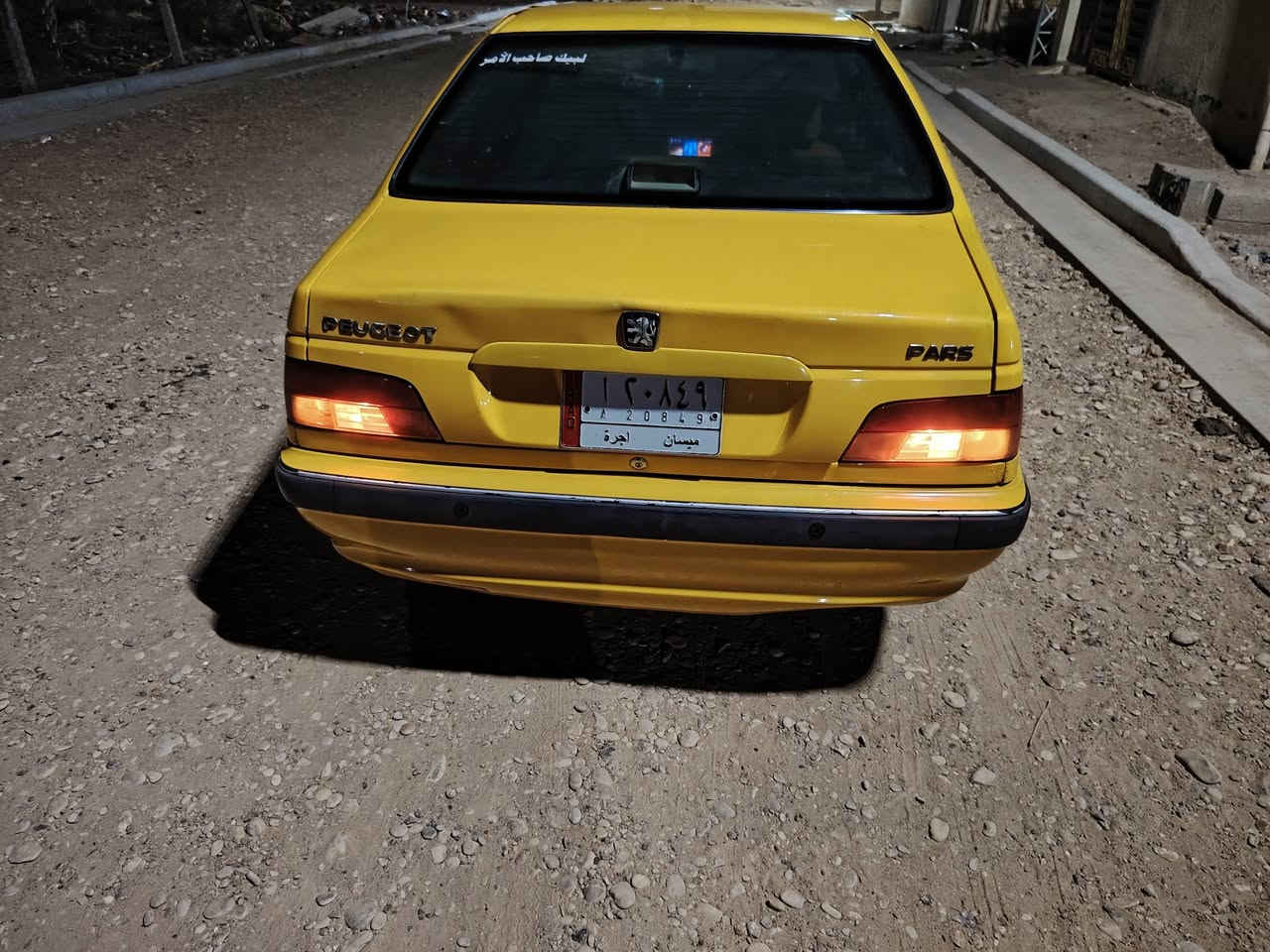 مديل ١٨ ترهم بيع ومراس وهاذ رقمي ***********
