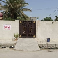طابو صرف • ٤٠٠م واقع • ٣ غرف نوم