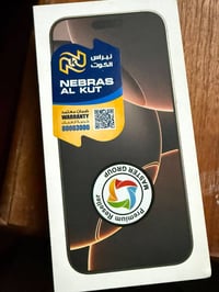 آيفون ١٦ برو ماكس • ماستر • بطارية ٩٨