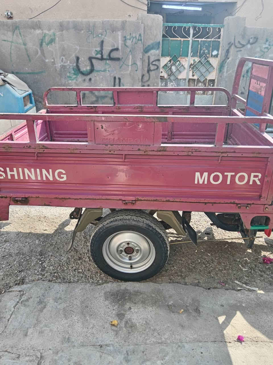 ستوته • جمره • مديل ٢٢