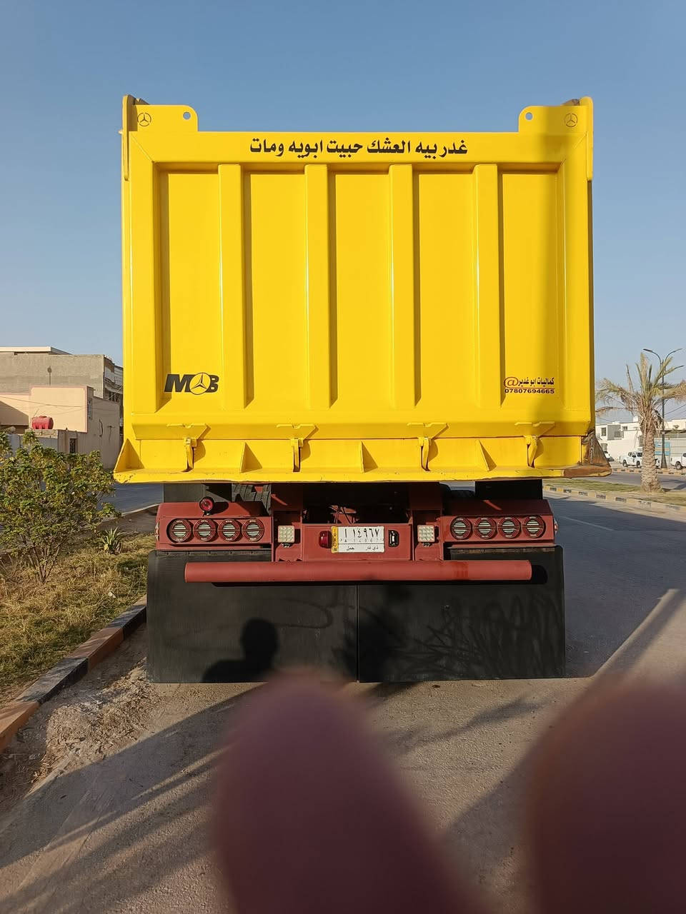 عربانه للبيع شاصي  16 دناقير 16 مكفوله ***********
