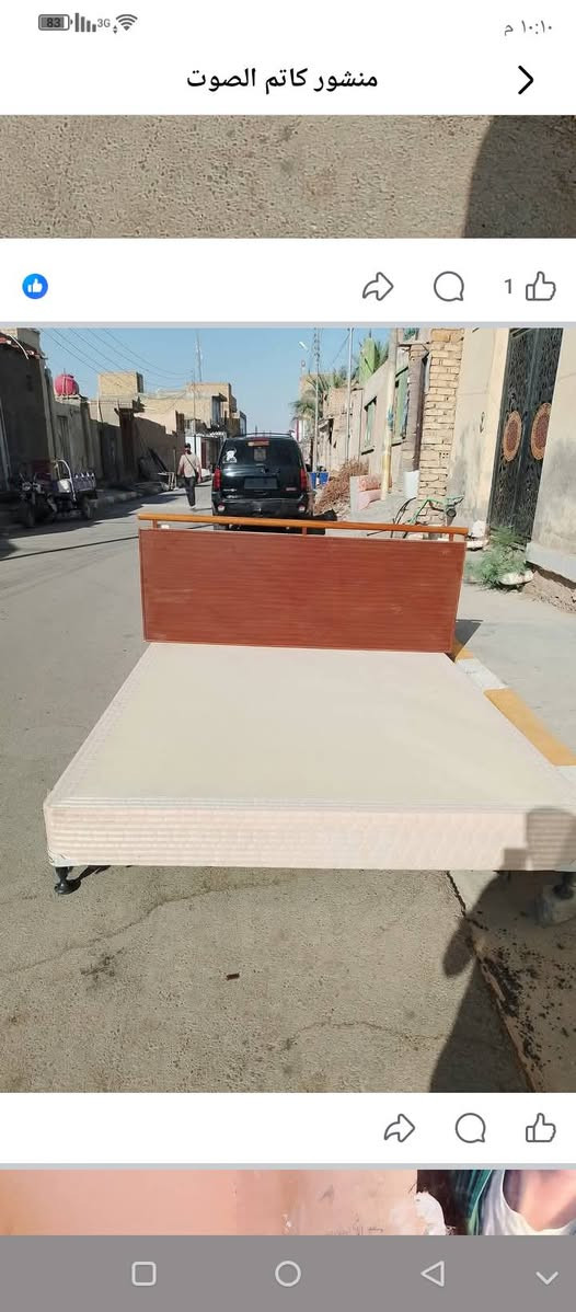 جرابي نفرين • كويتي ايطالي • مستخدم