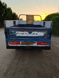 ستوتة • موديل ٢٠١٧ • أوراق استنساخ