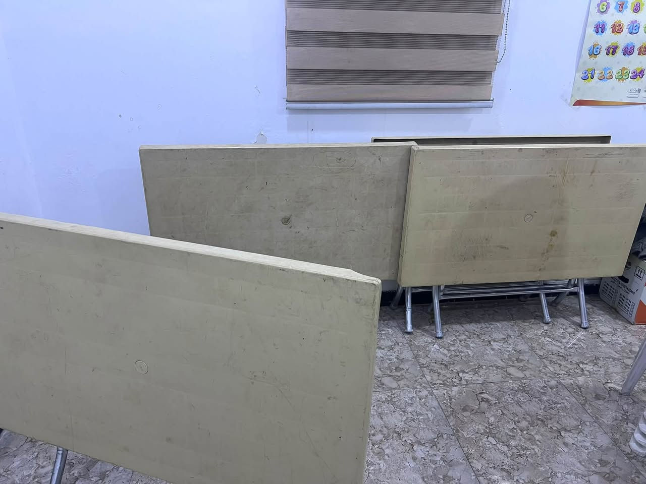 بغداد الكرخ • مكان