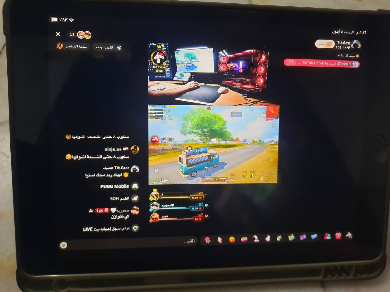 السلام عليكم
ايباد 9 
ذاكرته 256
ايباد نظيف جدا مستخدم دراسة 
سعره 350 وبيه مجال 
مكان  عباسيه 
رقم واتساب فقط
***********
