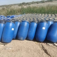 براميل ١٧٠لتر • توصيل
