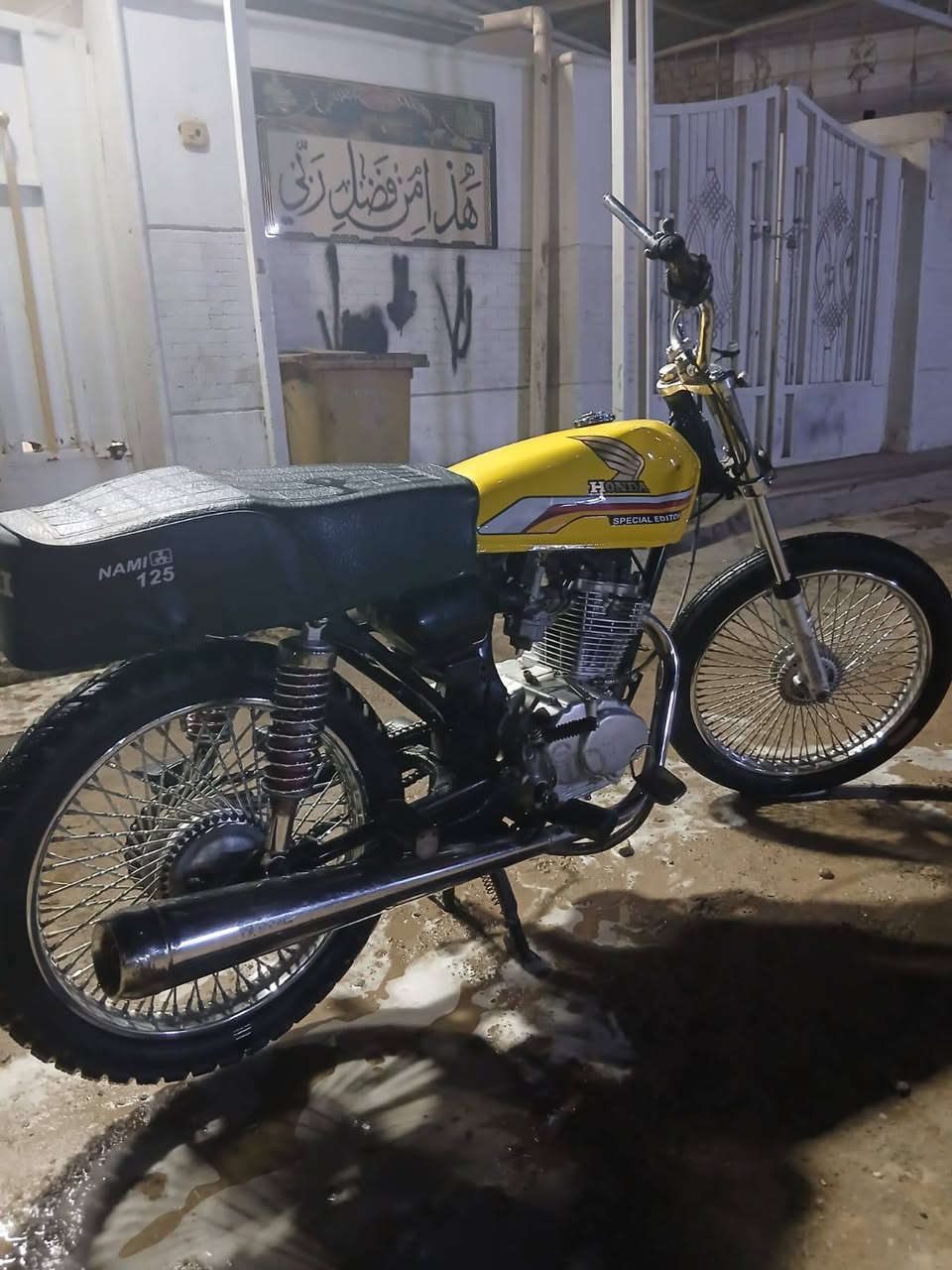 سلام عليكم دراجه للبيع
مكينه بلادي مديل 2023 

بدون كفرات بس التانكي معطور 

سعر 400 وبيه مجال 

المكان بغداد الامين الثانيه رقمي ***********

