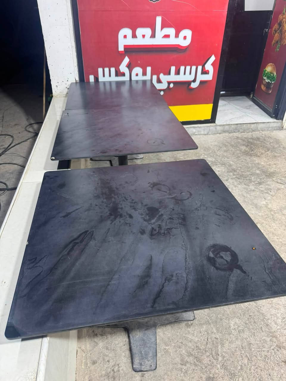 شواية دجاج 8 شياي ماطور شغال السعر 550 الف
حماية صيني غاز 4 بلانكات 650 الف
ميز اسود ثقيل عدد 6 سعر الواحد 90 الف 
اعلان ضويي عرض 6 امتار بسم كرسبي بوكس 
مكان بغداد الدورة 

‭***********‬
