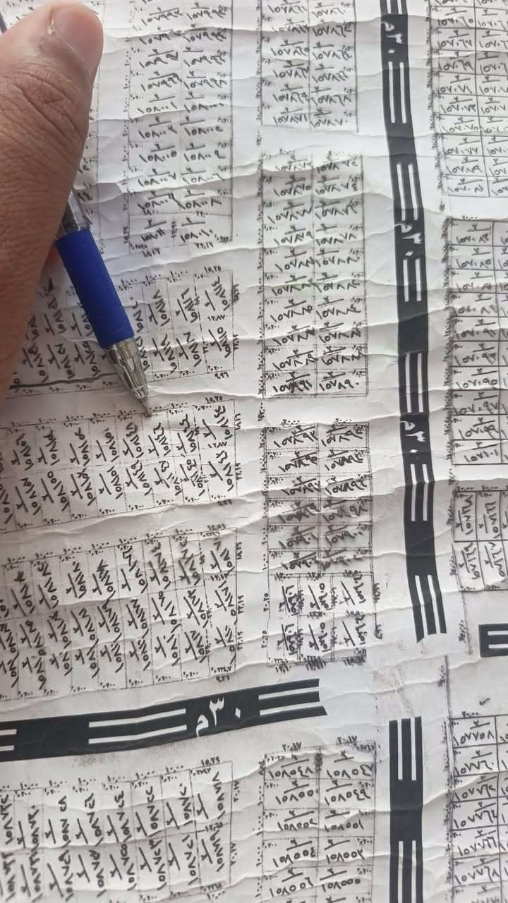 الخورنق • عرصات • ٢٠٠م