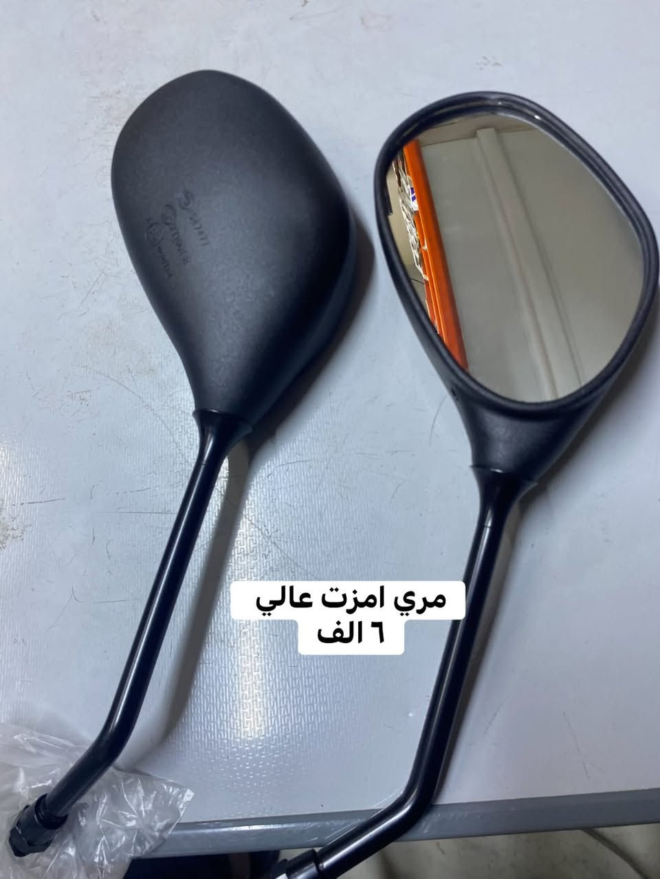 قطع غيار • تخفيضات • توصيل
