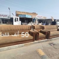 تخم ٧ مقاعد • معرض الكويتي • واتساب متوفر
