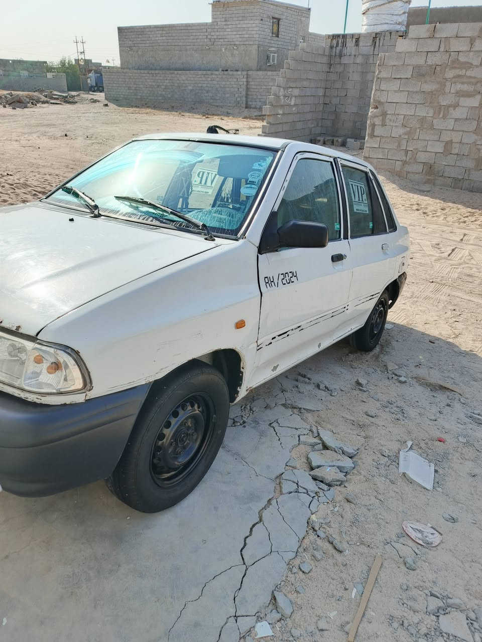 نضيفه • دوشمه توه • ٢٠١١