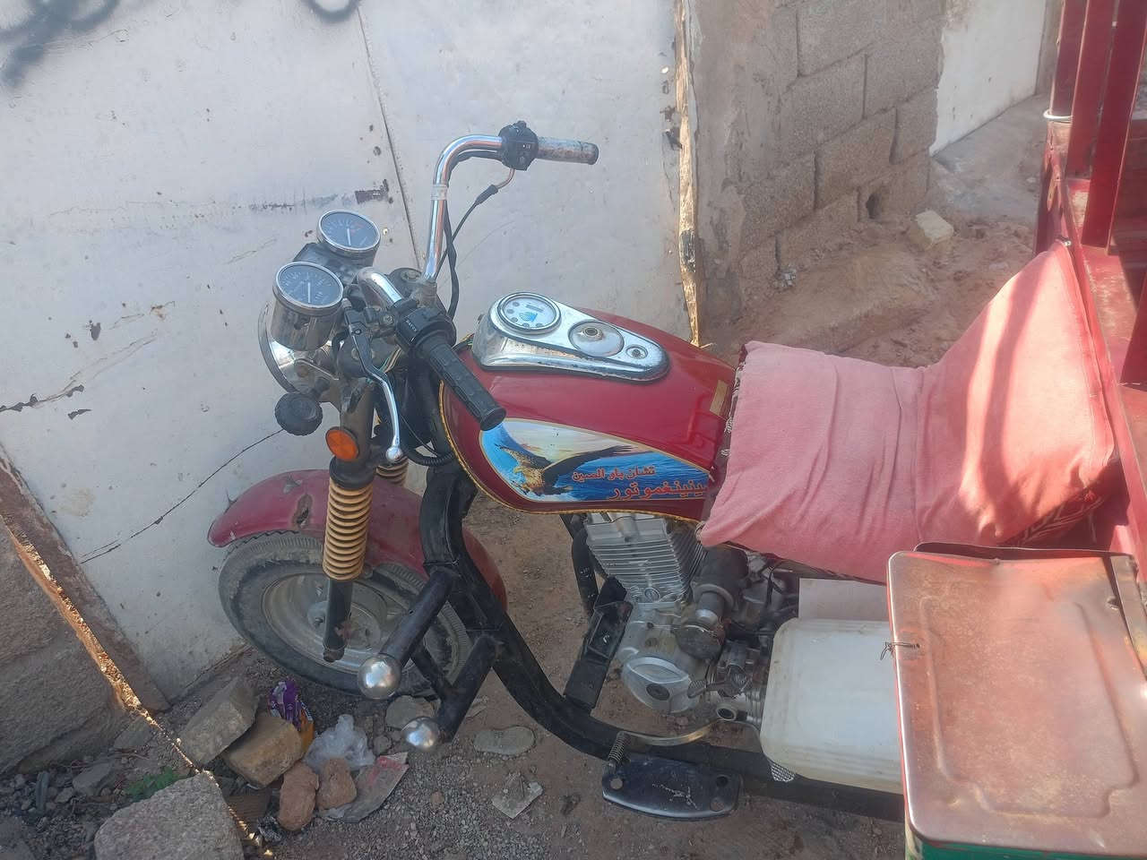 ستوته • ٢٠٠٩ • نقص كهربائيات