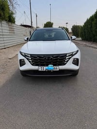 توسان فول • ٢٠٢٤ • رقم بغداد