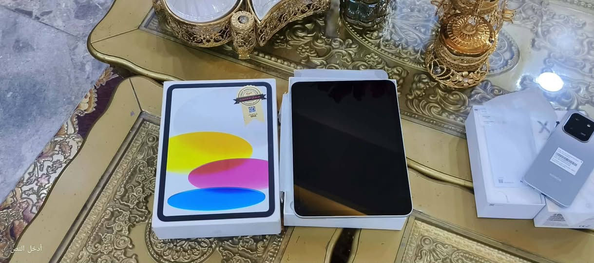 سلام عليكم تاب 10 ذاكرة 64مستخدم  أيام نظافة 100
مكاني بغداد سعر بدون عملة 350ألف  جهاز تعتبرا جديد شراب رقمي ***********
