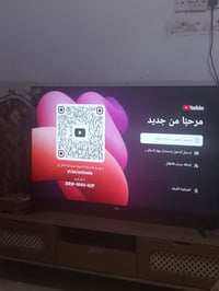 بلازما • ٥٠ بوصة • جديد بالكارتونه