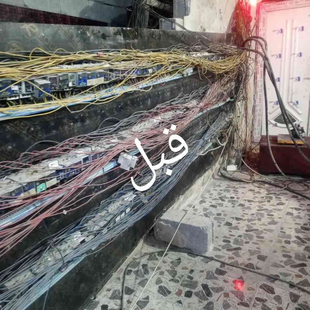 سلام عليكم اخواني اصحاب المولدات في جميع محفضات العرق يوجد كادر كهربائيين نشتغل تصفيت لوايرات مجانية يعني بلاش بدون اجور شغل درجة والة مثل ما تشوف بل صورة واي قطع يصير امسوليتنة احنة انسوي ونشتغل ايضن تحويلة موقع كامل نصب كابينات خارجية تصميم بورد داخلي تسليك ضفاير خارجية وهاذة رقمي ☎️***********‏‪ متواجد وتساب الخاص موجود

نص مكتوب في الصور:
- قبل
- بعد