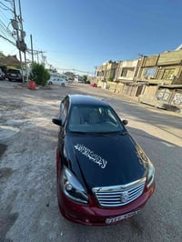 جيلي موبل • ٢٠١٢ • شاشة كاربلاي