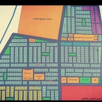 أرض • لا تفاصيل