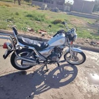 ماطور • جاهز • مجال