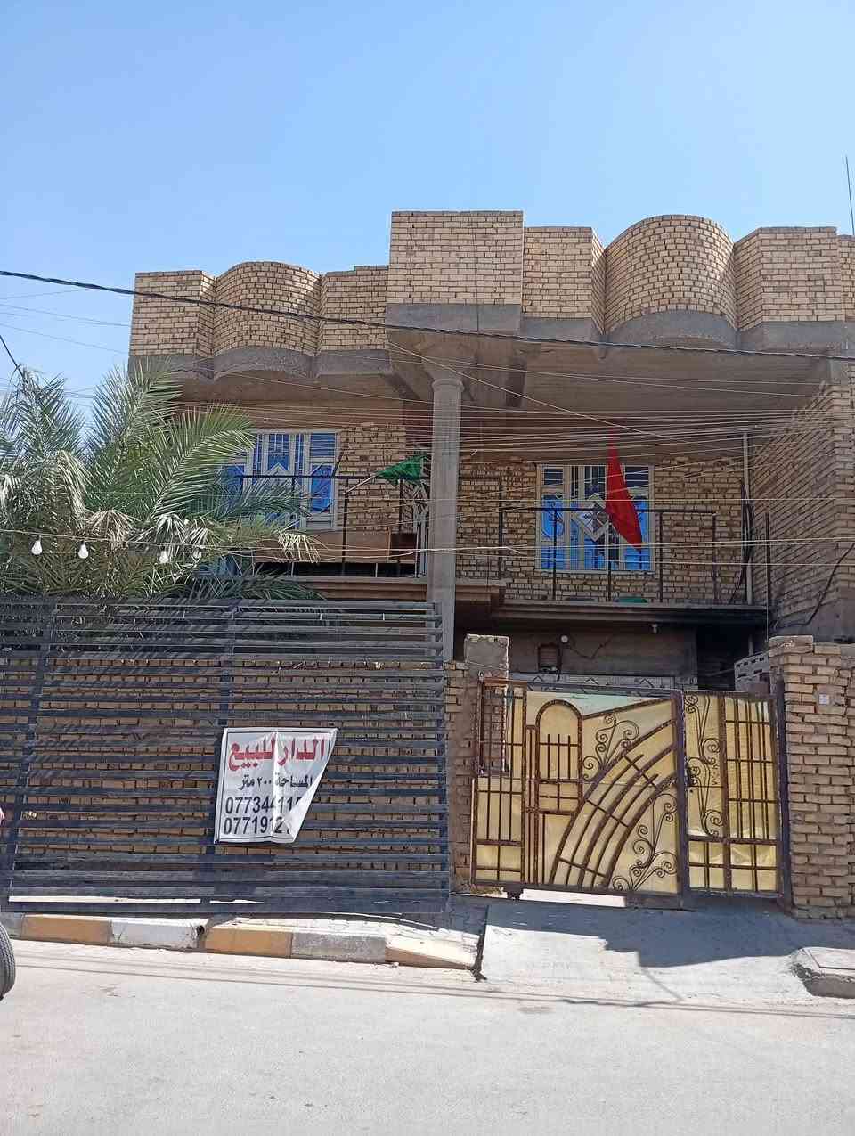 بيت للبيع
الخاجيه 
طابو صرف ٢٠٠م
يحتوي ٦ غرف
الطابق الثاني يحتاج ترميم
السعر ٢٤٠ وبي مجال
للاستفسار ***********

