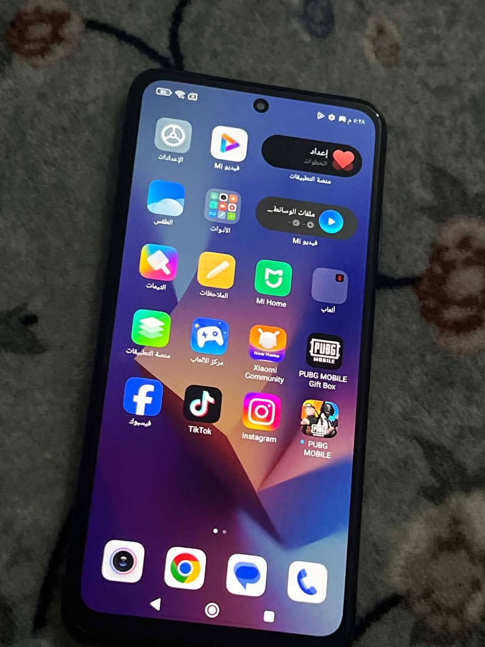 سلام عليكم ريدمي نوت عشره كلشي مابدل بي نضيف ذاكره ١٢٨ بدوان ملحقات يشغل ببجي ٦٠ فريم  عنواني كربلاء الحر سعر 《140》وهاذه رقمي فقط واتساب وخاص  ***********

