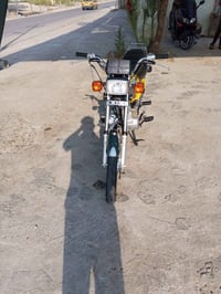 نامه متياز • موديل 26 • مكفوله