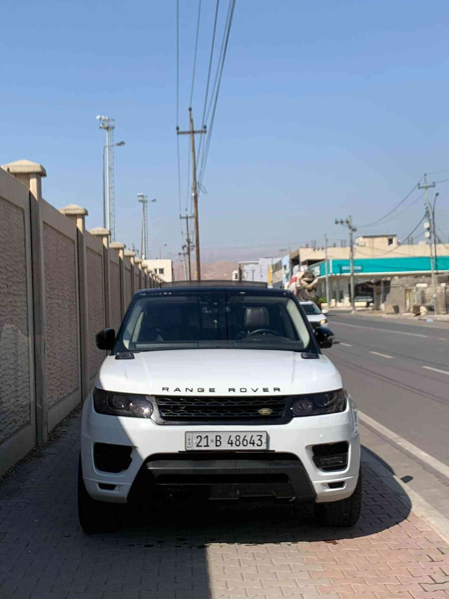 فول • ٢٠١٦ • نص صبغ