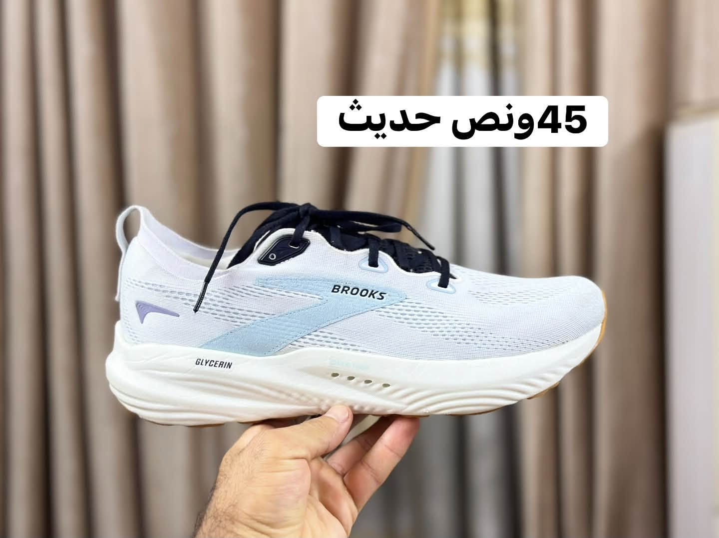 قطع باله اصلي اورجنال 
القياس داخل الصور الاسعار مختلفه 
يوجد توصيل بغدا. والمحافظات ***********

نص مكتوب في الصور:
- 41
- 39
- 39 يلبس 40
- 42 حديث
- 43
- 47
- 45 ونص حديث
- حديث 40
- 43 وثلث حديث