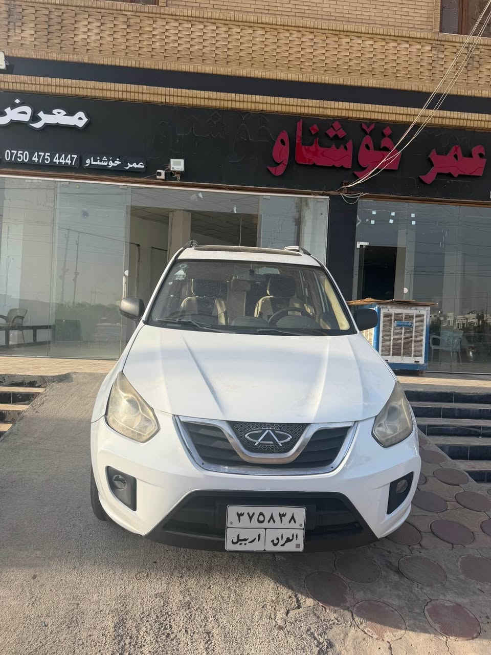 شيرى تيگو موديل ٢٠١٤ گير سيم ناوزةرد سلايد
٢پارجه سبوغ بى ليدران گير و مكينه بةشةرت
نرخ :٥٢$قفل قفل/ژ.م:*********** أربيل, العراق
