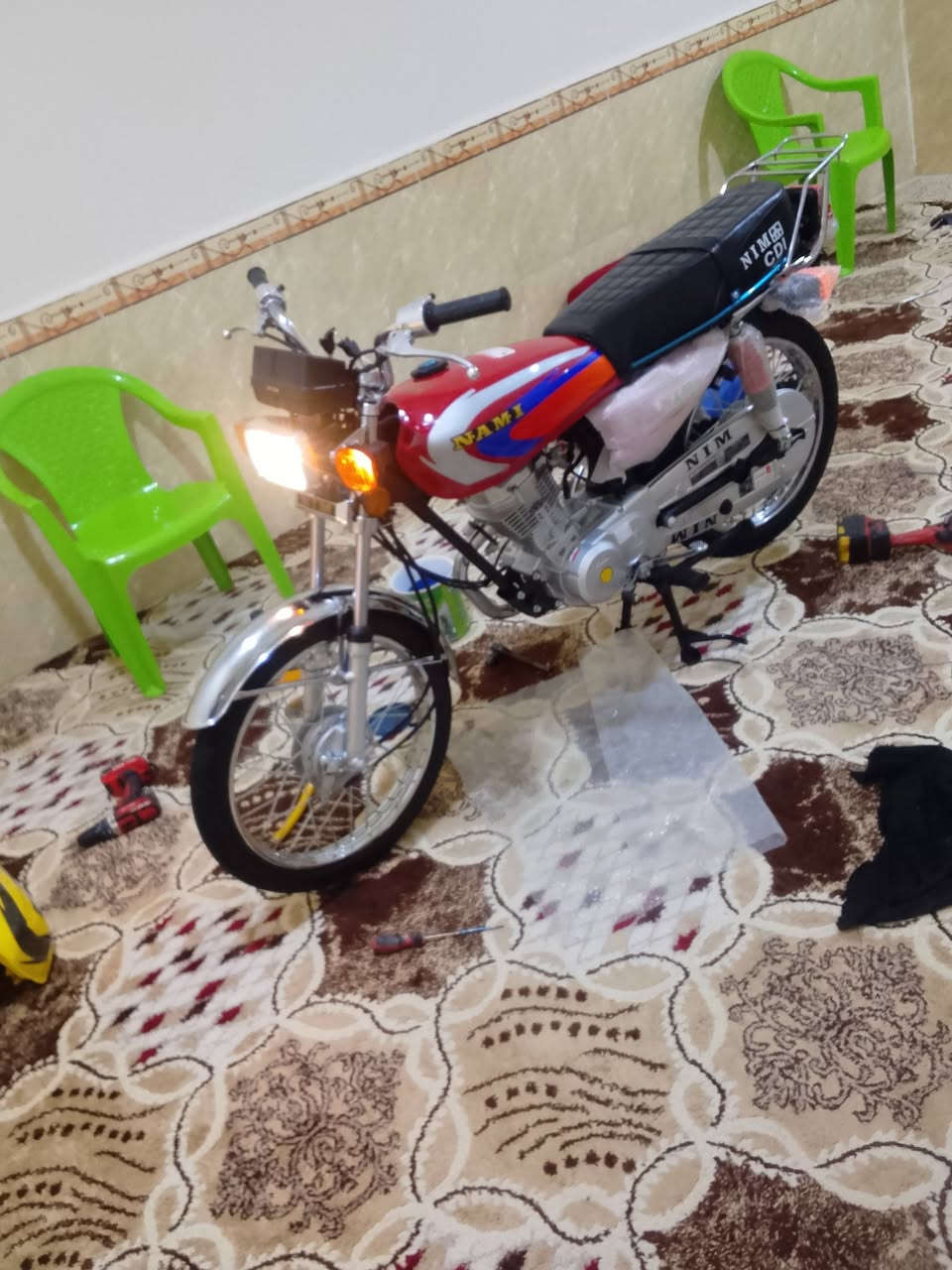 متياز • نامه • اوراق