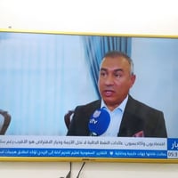 شاشة ٥٢ • انترنت • خط خفيف