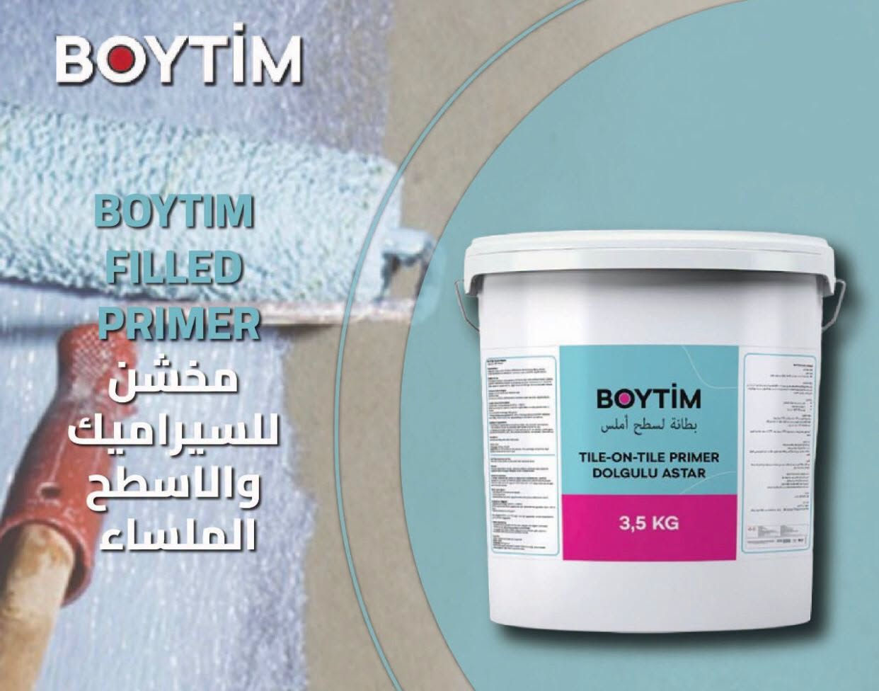 BOYTIM • لاصق مرمر • برايمر مخشن