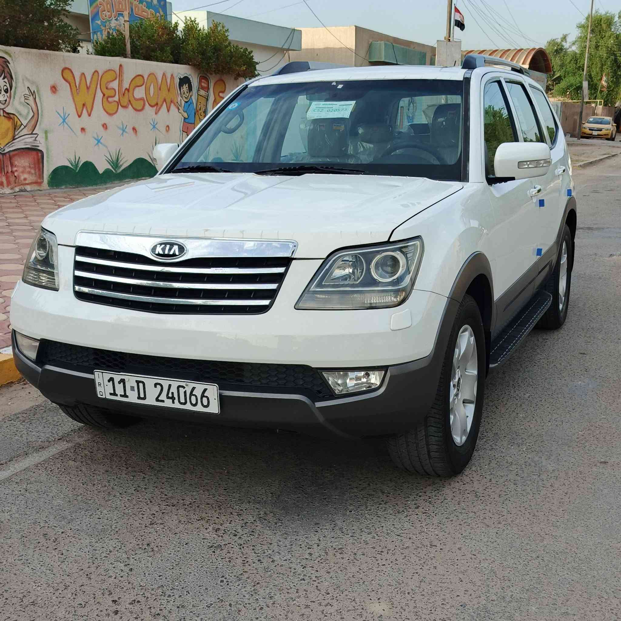 كيا مهافي موديل 2013 خليجي رقم بغداد بسمي
بصمه عدد ٣ 
فتحمه سقف 
٦سلندر 3800 ماء مفتوح 
٧راكب جلد كشنات كهرباء 
فورويل 4x4 نارة وتو بل بيبان ذاكرة كشن خزن ميموري كشن حار بارد 
٣قطع تبريد  
زراك اليت باب خلفي شفط 
كامرة حساس خلفي  
صندوق شفط 
سيارة مكفولة من صبغ وضربة وتبديل 
 
مكان سيارة بغداد 
رقم ***********
