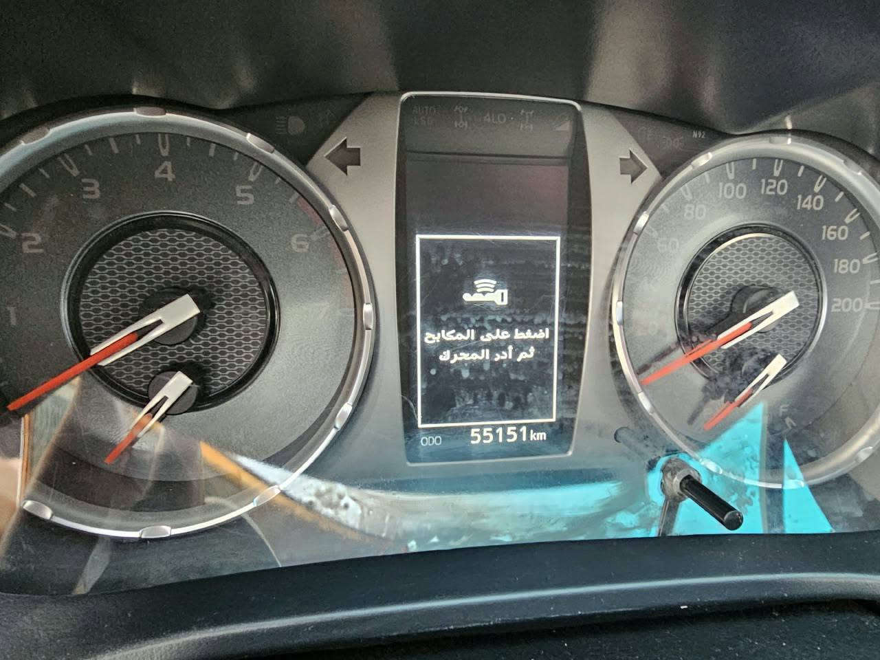 تويوتا GR • ٢٠٢٤ • رقم شمالي