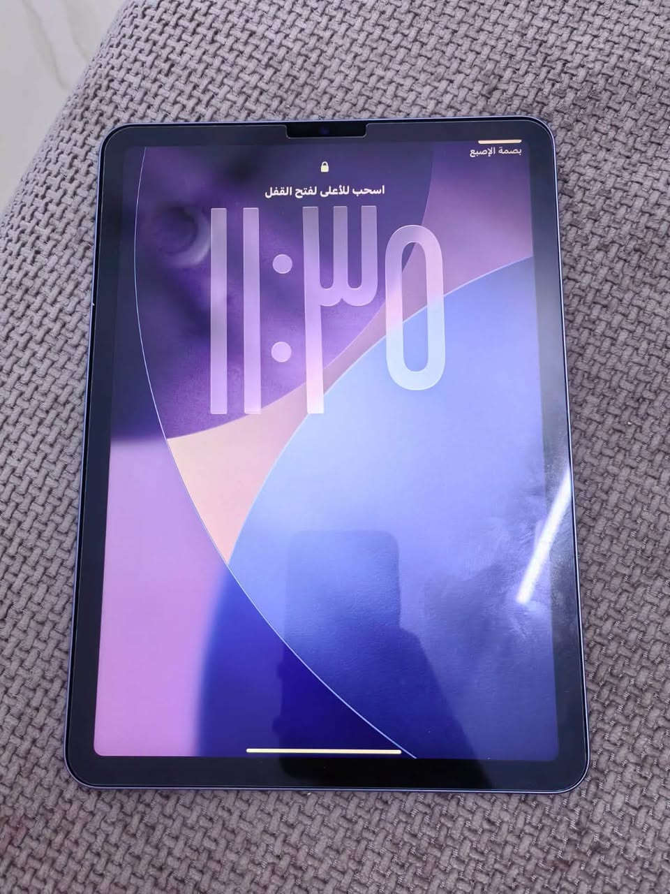 ايباد ابل اير فايف 📱
 معالج M1 🖲️
 لون ازرق 🩵
 نظافة عالية 💯
 بطارية 93🔋
موديل 22 🎛️
 ملحقات كارتونة + كيبل  🔌
السعر 400 IQ💶 مجال بسيط 
تواصل واتساب فقط 
***********
