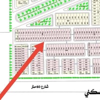 مجمع بوابة النجف • ١٦٠م • طابقين