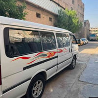 فوتون رايد • سائق متفرغ • يوصل مدارس
