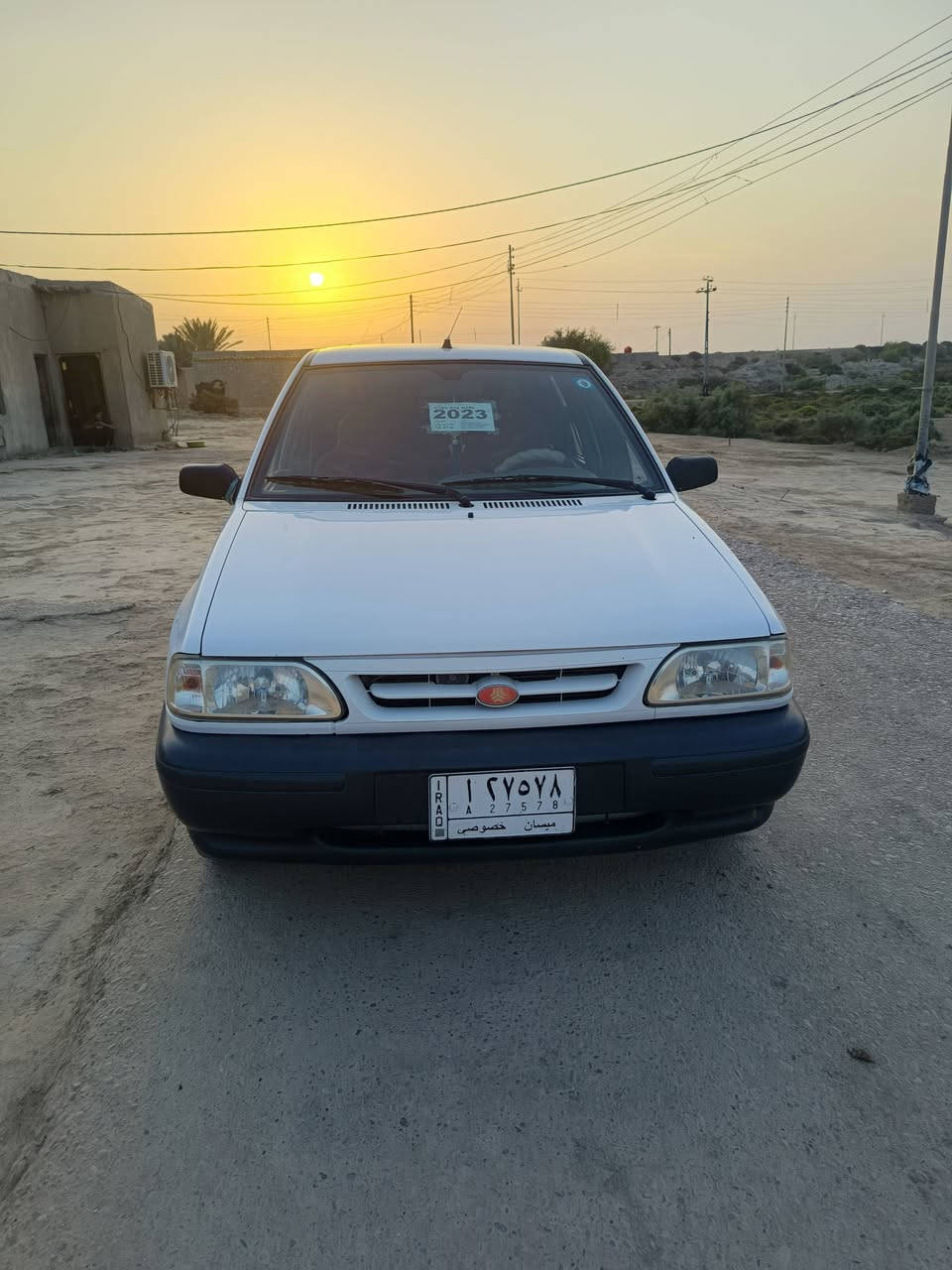 سايبه • ٢٠٢٣ • كفالة