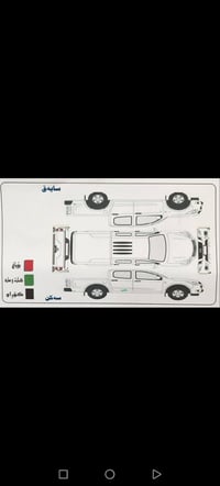 مه رزيه ٢٠٠٦ لوك بي ليدراو بي دحم بي بو ياخ   بي شوخت ٢ ساردي بجوكي هه...