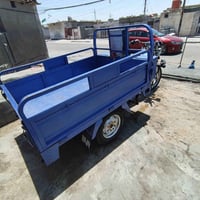 كربلائيه • أوراق جاهزه • بصره ٥ ميل