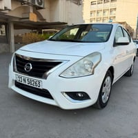 صني هندي • ٢٠٢١ • رقم بغداد