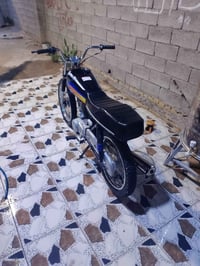 كلك • سرقه • نعمانيه