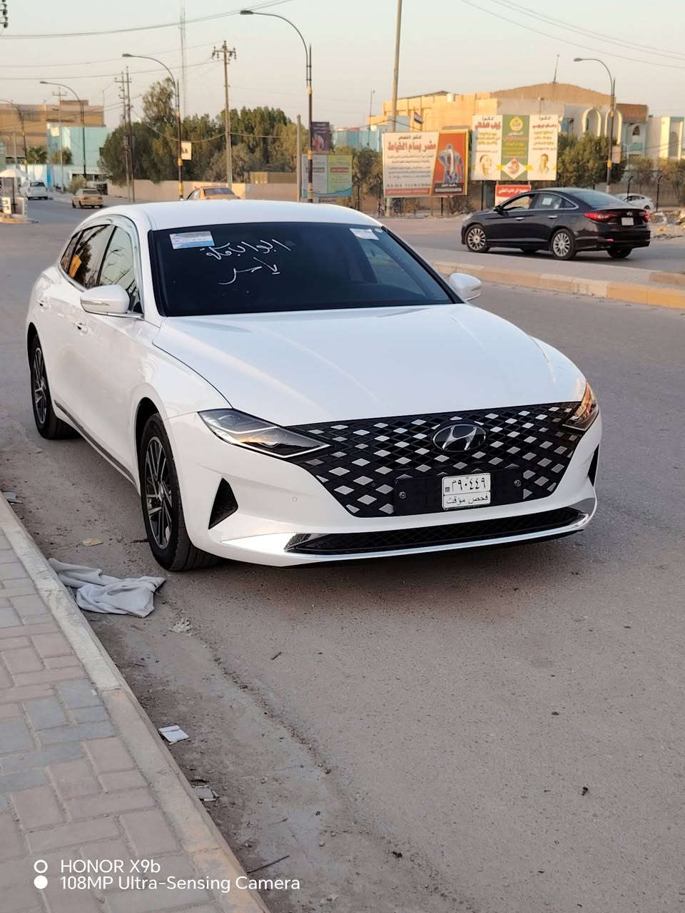 ازيره • ٢٠٢٣ • وارد كوري