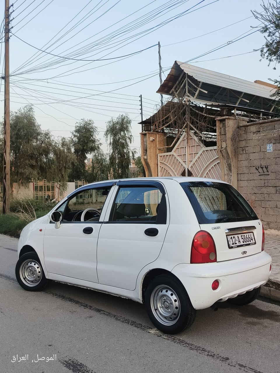 شيري QQ • ٢٠١٢ • الموصل