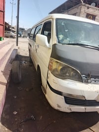 جنبي • رقم بصره • حره اصولي