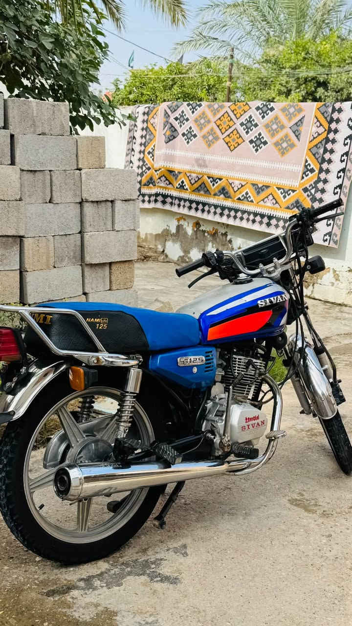 سيفان • ٢٠٢١ • نظيفة