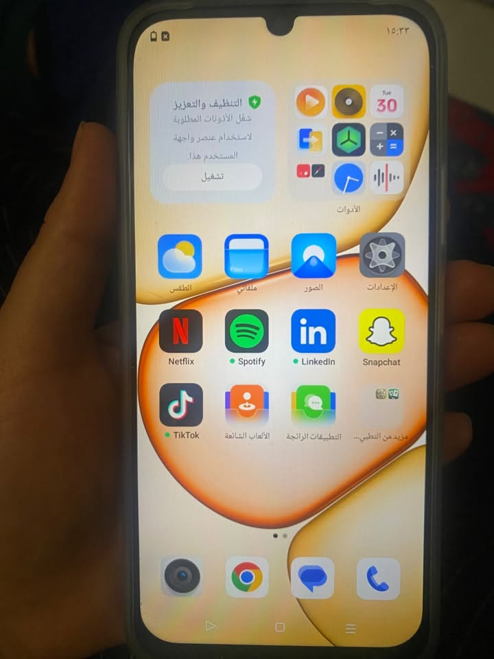 📱🔥 للبيع ريلمي Realme C100i — نظيف جداً وفول مواصفات 🔥📱
فقط مفتوح من الباكيت الله شاهد وصل موحجود اشتريت اثنين لاولادي واحد عجبه ثاني لامجرد مفتحه من الباكيت اعتبر مستخدم

💰 السعر: 200 ألف دينار فقط
🏷️ الجديد سعره تقريباً 240 ألف — فرصة حلوة للي يريد جهاز قوي بسعر أقل!

✨ المواصفات:

* 📱 Realme C100i
* 💾 ذاكرة داخلية 128GB
* 🚀 RAM 8GB (4GB فعلية + 4GB توسعة افتراضية بحسب الإعدادات)
* ⚡ معالج Unisoc T7250 / T615
* 🖥️ شاشة كبيرة 6.8 إنش
* 🔄 شاشة بتردد 120Hz لسلاسة عالية
* 🔋 بطارية ضخمة 7000mAh
* 📸 كاميرتين خلفيات + فلاش
* 🤳 كاميرا أمامية
* 🌐 يدعم 4G
* 💦 مقاومة ماء وغبار IP64
* 🛡️ متانة بمعيار MIL-STD-810H
* 🤖 Android 16 / realme UI
* 📲 يدعم شريحتين
* 💳 يدعم إضافة ذاكرة خارجية microSD

📌 الجهاز حسب الصور نظيف جداً، والشاشة والجهاز بحالة ممتازة.
🔥 سعر البيع 200 ألف فقط، واللي جاد يتفضل.
سعر قابل لتفاوض 
*********** واتساب

نص مكتوب في الصور:
- 15:33
- Tue 30
- الأدوات
- التنظيف والتعزيز
- شغل الأدونات المطلوبة
- لاستخدام عنصر واجهة
- المستخدم هذا.
- تشغيل
- الطقس
- ملفاتي
- الصور
- الإعدادات
- Netflix
- Spotify
- LinkedIn
- Snapchat
- TikTok
- الألعاب الشائعة
- التطبيقات الرائجة
- مزيد من التطبي...
- ١٥:٣٣
- لمحة عن الهاتف
- realme UI
- Android 16
- عرض التحديثات
- اسم الجهاز
- realme C100I
- وحدة التخزين بالهاتف
- ٣٢ غ.ب / ١٢٨ غ.ب
- الطراز
- RMX5377
- المعالج
- T7250
- RAM
- ٤.٠ غ.ب + ٨.٠ غ.ب
- إصدار Android
- الإصدار
- المعلومات القانونية
- الحالة
- < 16