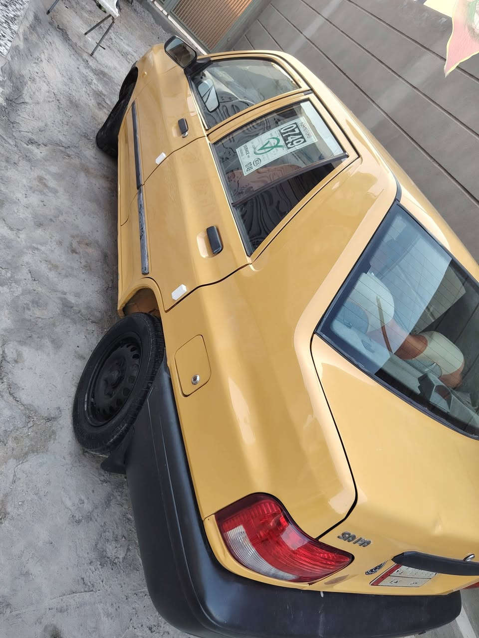 سايبه • ٢٠١٨ • رقم بابل